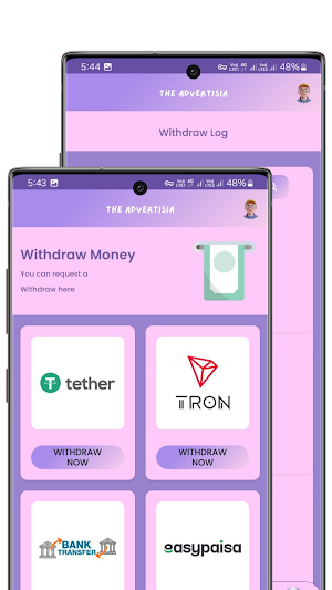 The Advertisia Screenshot 3