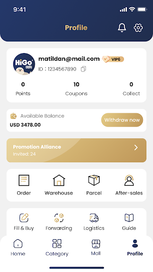 HigoBuy Screenshot 2