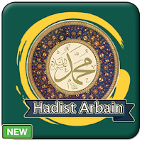 40 Hadist Arbain Imam An-Nawawi