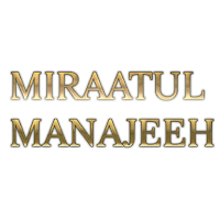 Miraat ul Manajeeh Search