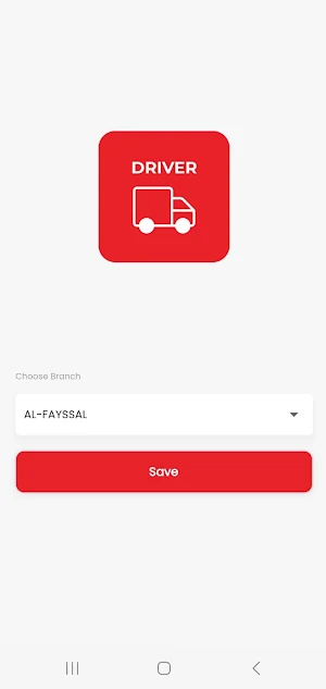 Alfayssal Delivery Man Screenshot 0
