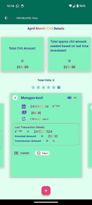 Chit App Screenshot 3