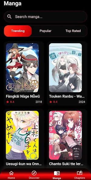 FlameComics : Manga & Comics Screenshot 1
