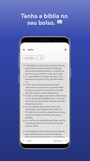 IADIMK Screenshot 2