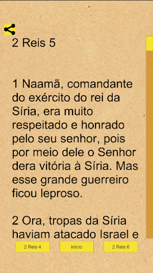 2 Reis Bíblicos Screenshot 3