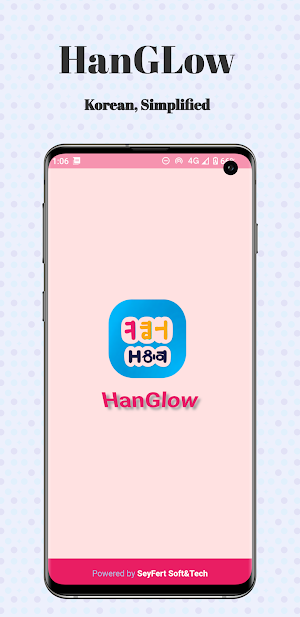 HanGlow Korean Learning App Screenshot 0