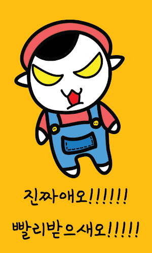 감옥탈출2 Screenshot 2