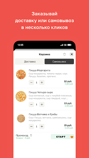 Pizza Smakavica Screenshot 2