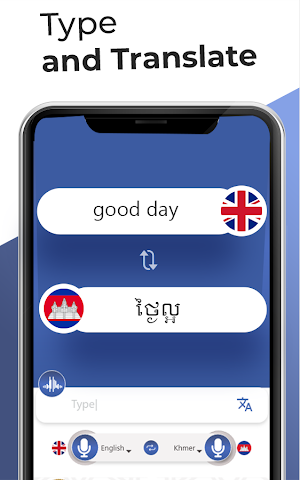 Khmer Voice Typing Keyboard – Speech to text App Screenshot 3