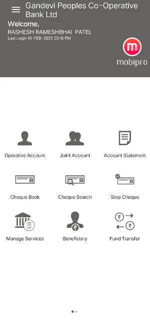 GPC Bank Screenshot 3