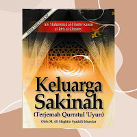 Keluarga Sakinah Qurratul Uyun