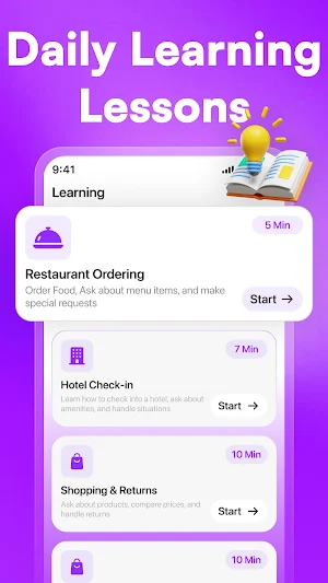 AI English Language Learning Screenshot 1