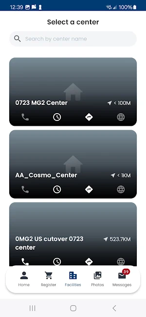 Experience Southlake Screenshot 1