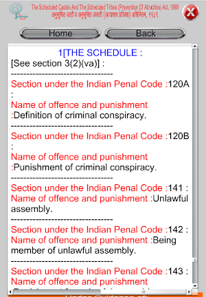Atrocity Act 1989 in Marathi Screenshot 2