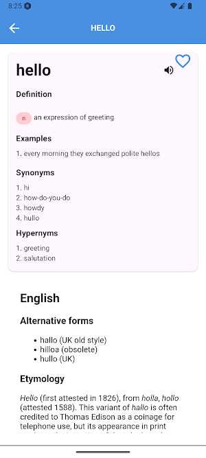English Dictionary Offline App Screenshot 3