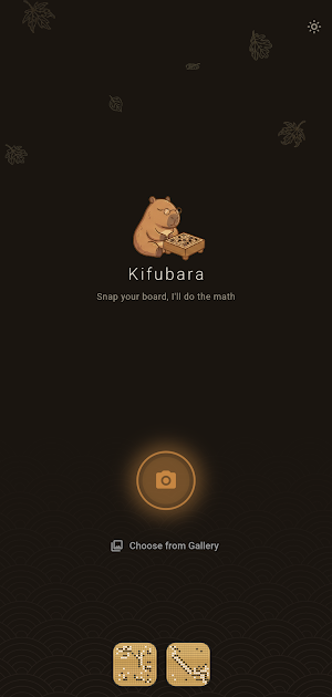 Kifubara: Go Board Scanner Screenshot 2