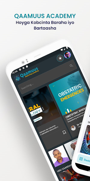 Qaamuus Academy Screenshot 1