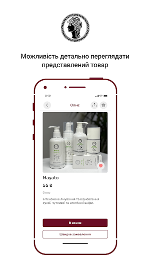 L`EstetGroup Screenshot 1