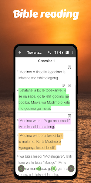 Tswana Bible -Tswana+KJV+NIV Screenshot 1