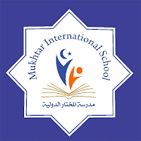 المختار الدولية غوط الشعال