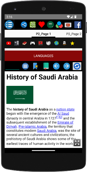 History of Saudi Arabia Screenshot 1