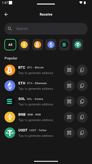AstroVault Screenshot 0