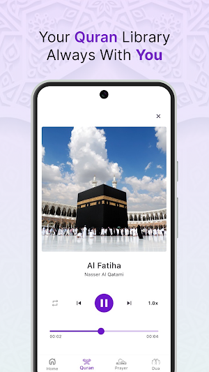Al-Hamdoulillah: Islamic App Screenshot 2