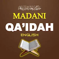 Madani Qaida English