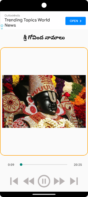 Sri Govinda Namalu Screenshot 0