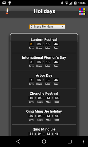 Holidays Screenshot 2