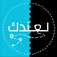 La3endak Driver