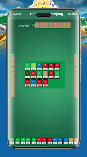 HZ88 Quick Mahjong Screenshot 1