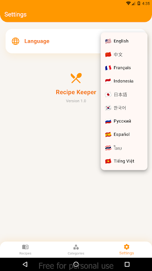 Recipe Keeper Screenshot 2