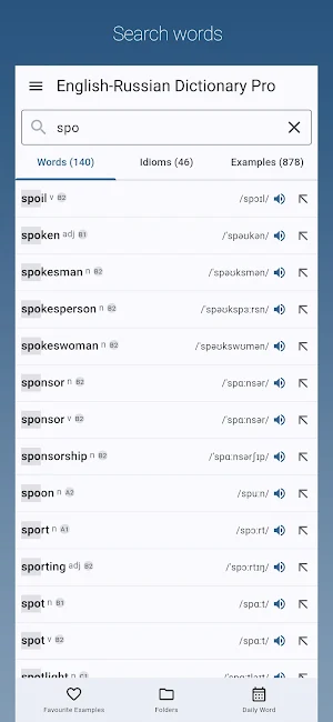 English-Russian Dictionary Pro Screenshot 1