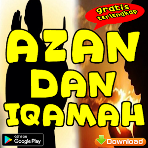 Azan Dan Iqamah Screenshot 0