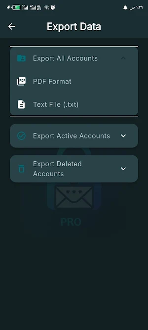 ادارة الحسابات MY-account Screenshot 3