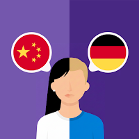 Chinese-German translator