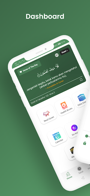 Al Hikmah - Read Quran Hadits Screenshot 0