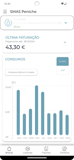 SMAS de Peniche Screenshot 2