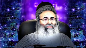 הרב אמנון יצחק ללא הפסקה Screenshot 3