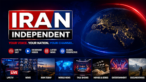Iran Independent TV Screenshot 0