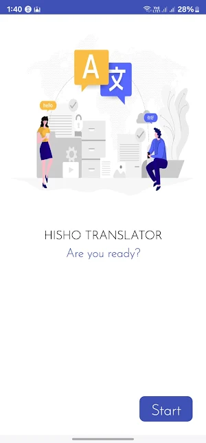 HISHO TRANSLATOR Screenshot 0