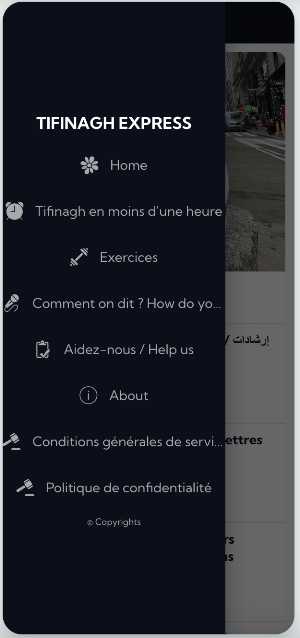 TIFINAGH EXPRESS Screenshot 1