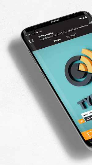 Tyflos Radio Screenshot 0