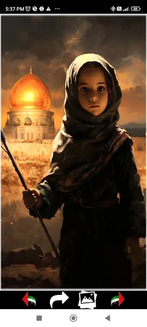 AlAqsa Wallpapers 2024 الأقصى Screenshot 1
