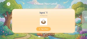 Iqro - learn to read Al-Qur'an Screenshot 0