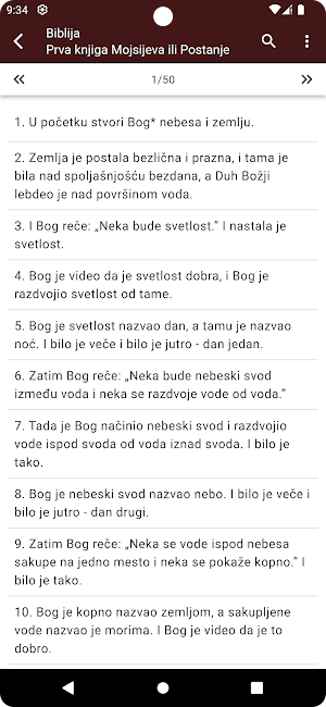 Biblija SRP Screenshot 3