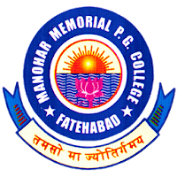 Manohar Memorial P.G. College Fatehabad