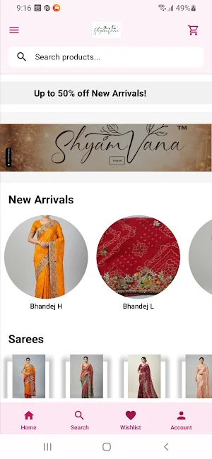 Shyamvana Screenshot 0