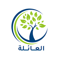 العائلة